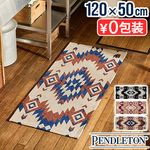 �ڥ�ɥ�ȥ� ���å���ޥå� �ߥɥ� PENDLETON Kitchen Mat Middle