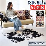 �ڥ�ɥ�ȥ� ���å���ޥå� �顼�� PENDLETON Kitchen Mat Large