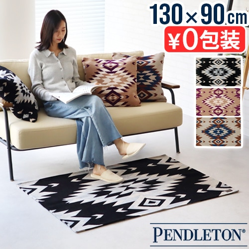 �ڥ�ɥ�ȥ� ���å���ޥå� �顼�� PENDLETON Kitchen Mat Large