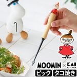 �ࡼ�ߥ� �� ���� ��ȥ�ߥ� �����ԥå�