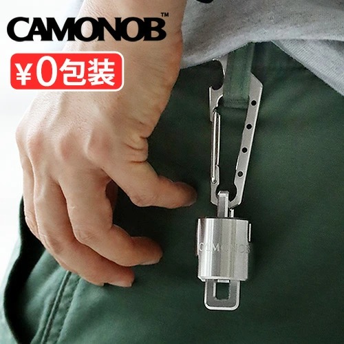 ����Υ� ����ޥ�֥饱�å� CAMONOB KARMAN BRACKET CAMO-001