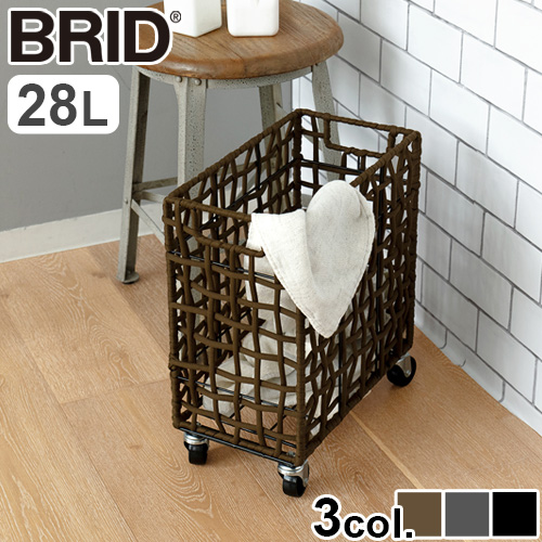 BRID FOLDING ROUGH KNIT LAUNDRY BASKET with CASTER SLIM 28L �֥�å�