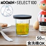 MOOMIN �� SELECT100 �ե��դ����̥��å� 50ml
