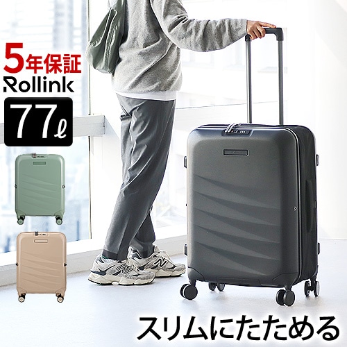 ラヴグリンのトライオーム foil  拡張　ショーケース  4枚　通常パック版 SUPPLY 40 ダスクカモ | グレゴリー公式オンラインストア | Gregory Japan