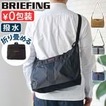 BRIEFING �ѥå��֥� �������� RC BRA253L31010001 BRA253L31026001