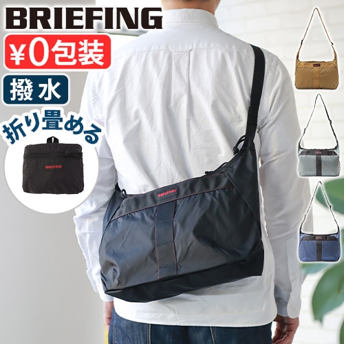 BRIEFING �ѥå��֥� �������� RC BRA253L31010001 BRA253L31026001
