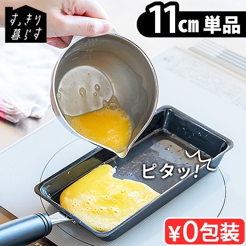 bws SELECTION ���ä�����餹 ����å���ܥ��� [ 11cm/ñ�� 165000S ]