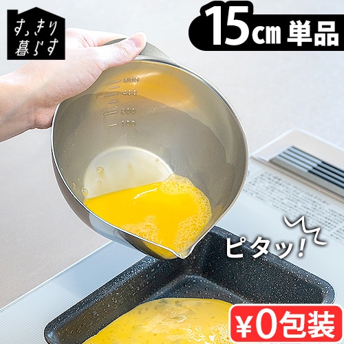 bws SELECTION ���ä�����餹 ����å���ܥ��� [ 15cm/ñ�� 165002 ]