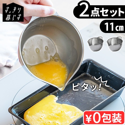 bws SELECTION ���ä�����餹 ����å���ܥ��� [ 11cm/2�ĥ��å� 165001S ]