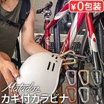 Matador �ޥ��ɡ��� �١������å�