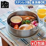 bws SELECTION ���ä�����餹 ���ƥ�쥹���������� ���ڤ�ʤ� 195003S