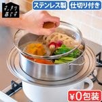 bws SELECTION ���ä�����餹 ���ƥ�쥹���������� ���ڤꤢ�� 195004S