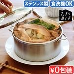 bws SELECTION ���ä�����餹 ���ƥ�쥹���������� ���ڤ�ʤ� 195005S