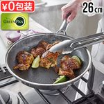 ����Ź ���꡼��ѥ� �����ڥå��� �ե饤�ѥ� [ 26cm 05100393 ] GreenPan APEX COLLECTION