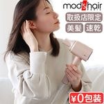 ��å��إ� ���ɥХ� ��ԥåɥ��꡼�� BLDC�ޥ��ʥ�������إ����ɥ饤�䡼 MHD-1150-SB