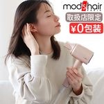 ��å��إ� ���ɥХ� ��ԥåɥ��꡼�� BLDC�ޥ��ʥ�������إ����ɥ饤�䡼 MHD-1150-SB