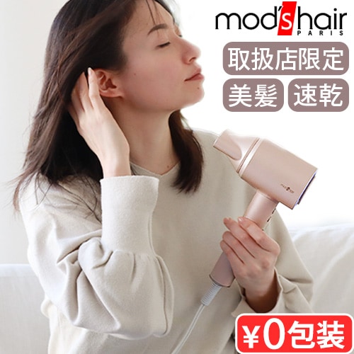 ��å��إ� ���ɥХ� ��ԥåɥ��꡼�� BLDC�ޥ��ʥ�������إ����ɥ饤�䡼 MHD-1150-SB