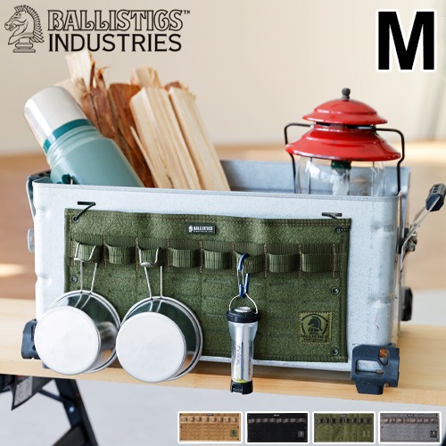 �Хꥹ�ƥ����� �ޥ���ץ졼�� M BALLISTICS MULTI PLATE M BAA-2210 ���������