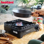 IWATANI �����ȥɥ������ �����åȥա� ���դޤ� CB-ODX-1
