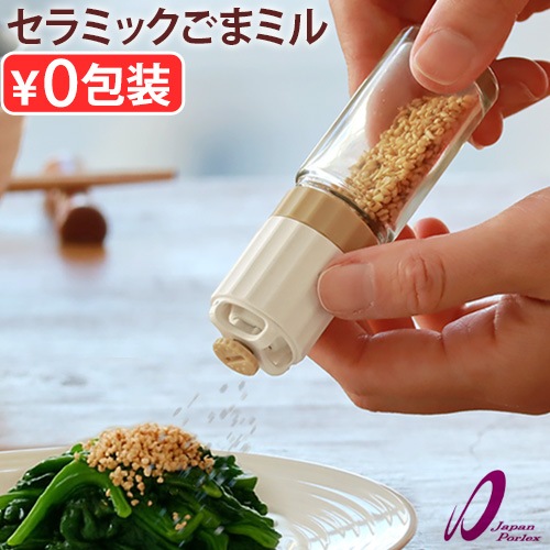 ������ �ݡ���å��� ���ޥߥ� III