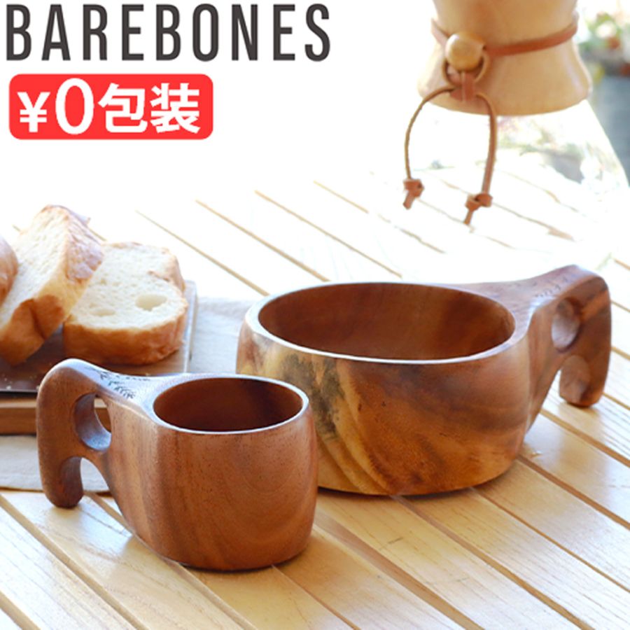 �٥��ܡ��� ���������å� [ 4oz ] BAREBONES KUKSA CUP