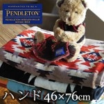 �ڥ�ɥ�ȥ� ���㥬���ɥ����� �ϥ�ɥ����� PENDLETON Jacquard Towel Handtowel