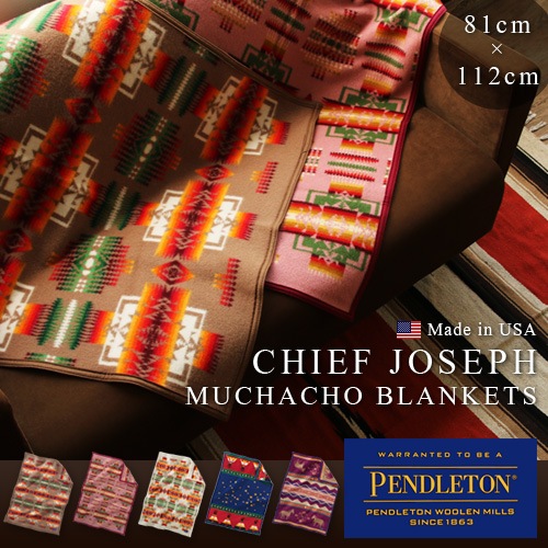 �֥�󥱥å� �Ҥ��ݤ� ���� ����̵�� PENDLETON �����ե��祻�ե�������֥�󥱥å�  �ڥ�ɥ�ȥ� ������ ���åȥ� �̲� ��Ƚ �֥��� ���襤��