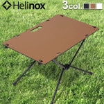 �إ�Υå��� �����ƥ����� ����ȥå� Tactical (ŷ�ĤΤ�) Helinox