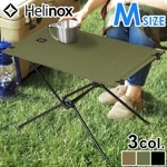 �إ�Υå��� �����ƥ�����ơ��֥� ��L�������� Helinox Tactical Table
