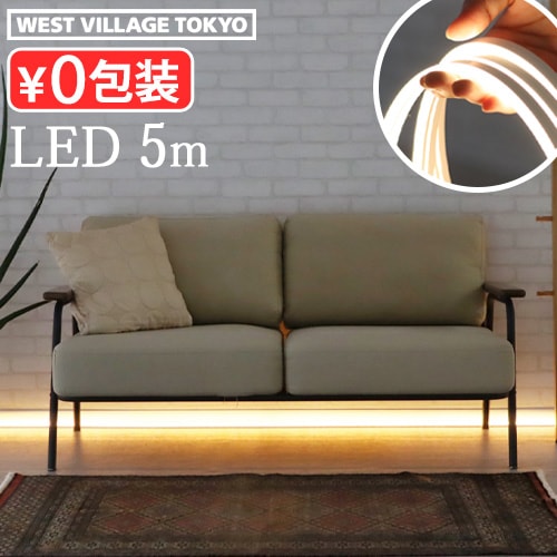 �������ȥӥ�å��ȡ����硼 �롼���� LED �ơ��ץ饤�� [ 5m ] WEST VILLAGE TOKYO LEUCIS LED