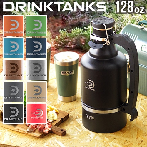 �ɥ�󥯥��󥯥� �������顼 Drink Tanks Growler [128oz]