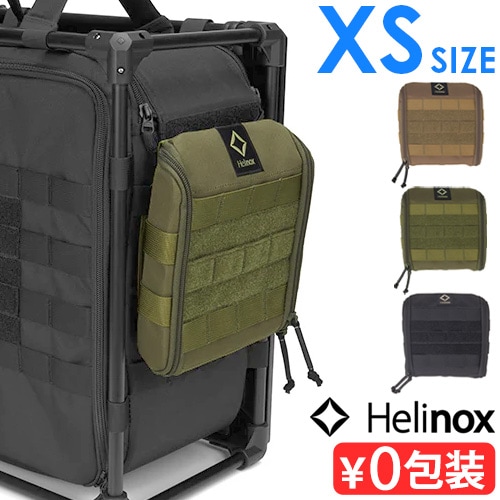 �إ�Υå��� �����ƥ����륵���ɥ��ȥ졼�� ����� XS HELINOX Tactical side storage