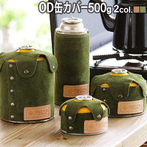 �����̥��С� C��C.P.H.EQUIPEMENT��OD��CASE 500g [CEV1703]