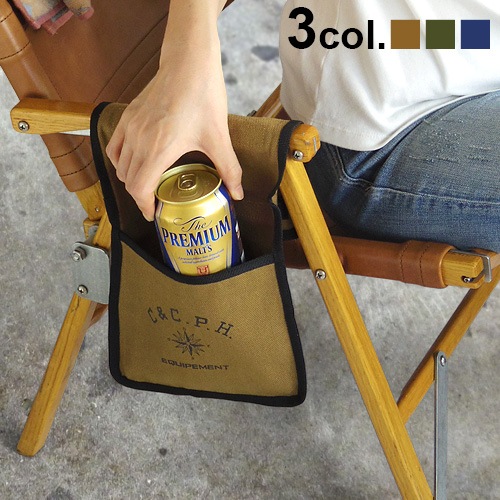 C��C.P.H.EQUIPEMENT ������������ۥ���� [CEV1618]