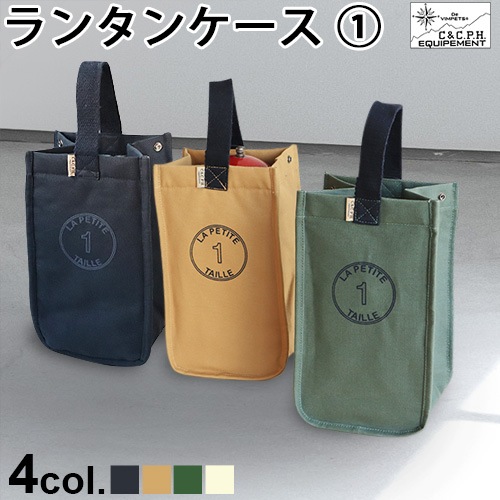 C��C��P��H�� EQUIPEMENT ��󥿥󥱡��� 1 ��������ɥ����ԡ��������������åץ���