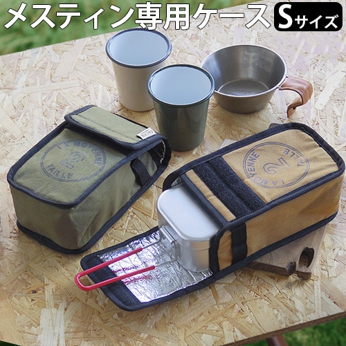 C��C.P.H. EQUIPEMENT �᥹�ƥ��� �������� �����ѡ� S CEV1876