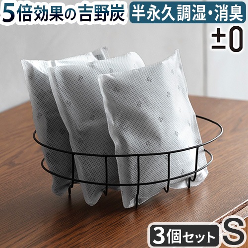 ��0 Ĵ�����ý�����ú ��������S 3�ĥ��å�