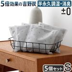 ��0 Ĵ�����ý�����ú ��������S 5�ĥ��å�