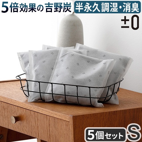 ��0 Ĵ�����ý�����ú ��������S 5�ĥ��å�