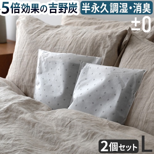 ��0 Ĵ�����ý�����ú ��������L 2�ĥ��å�