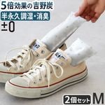 ��0 Ĵ�����ý�����ú �����M 2�ĥ��å�