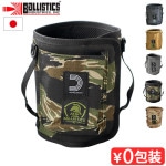 �Хꥹ�ƥ����� �����åȥƥ��å��奫�С�[ BSPC-002 ] BALLISTICS WET TISSUE COVER