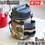 �Хꥹ�ƥ����� �˥塼�����åȥƥ��å��奫�С� BALLISTICS NEW WET TISSUE COVER BAA-2118