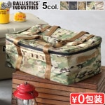 �Хꥹ�ƥ����� �˥塼��������ƥ� (YJS ������) BALLISTICS NEW GEAR CONTAINER (YJS CASE)