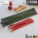 ���󥰥ݡ��륱���� ��ߥƥå� [���꡼�� / �����] C��C.P.H. EQUIPEMENT LONG POLE CASE LIMITED