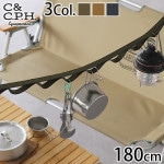 �ǥ������������� 15m/m C��C.P.H.EQUIPEMENT Daisy chain 15m/m (����180cm)