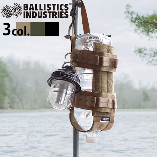 BALLISTICS BOTTLE HANGER �Хꥹ�ƥ����� �ܥȥ�ϥ󥬡�