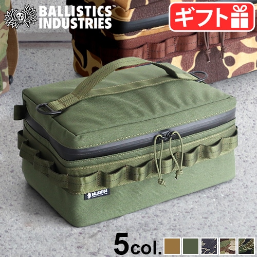 �Хꥹ�ƥ����� �����������顼�ܥå��� M������ BALLISTICS GEAR��COOLER BOX BSA-2015