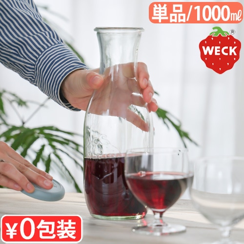 �����å� �ۡ��ॻ�å� ���塼�����㡼 WECK HOMESET JUICE JAR 1000ml