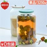 �����å� �ۡ��ॻ�å� ���ȥ졼�� WECK HOMESET STRAIGHT 3250ml